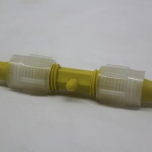 Yellow Drip Coupling